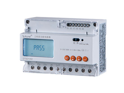 基于ZigBee技術的高校宿舍樓安全用電云平臺的應用